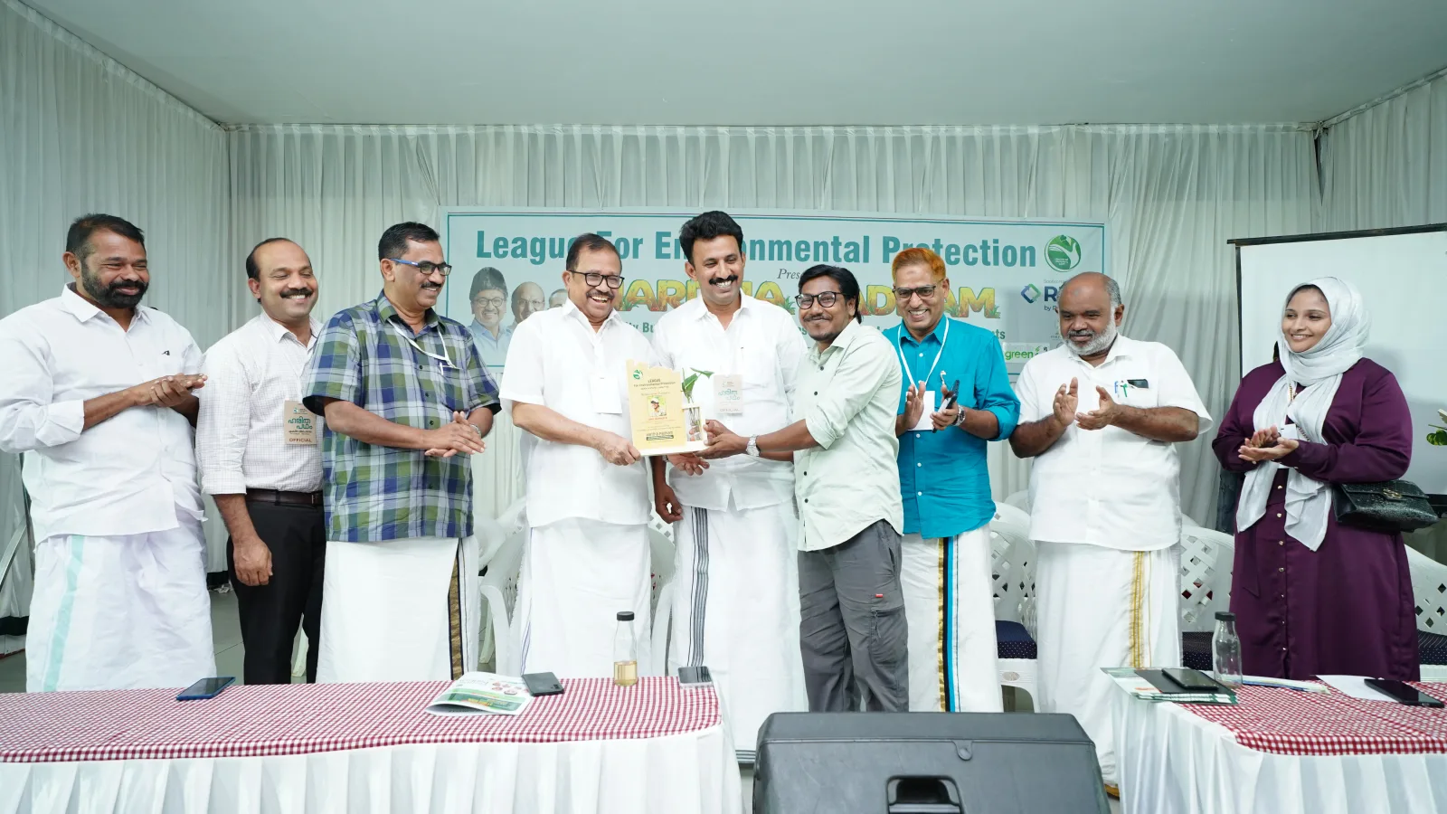 RLG Systems India Leads Haritha Padham Seminar in Kerala to Strengthen Green Governance
