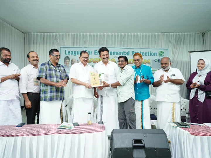 RLG Systems India Leads Haritha Padham Seminar in Kerala to Strengthen Green Governance